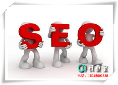 һʮֹ˼ SQL SEO